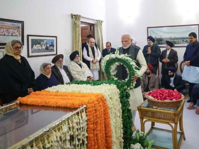 Tributes pour in for Dr Manmohan Singh; former PM to be cremated on December 28