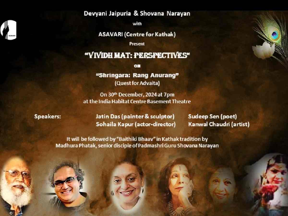 ‘Vividh Mat: Perceptions’- A seminar-cum-dance festival