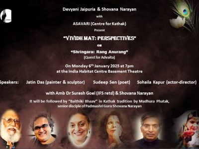 ‘Vividh Mat: Perceptions’- A seminar-cum-dance festival