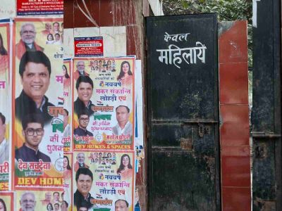 Women section of the public toilet remains locked at Ghari Village