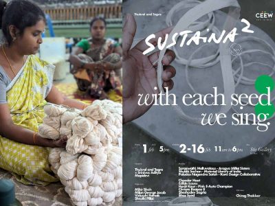 Art Exhibition: Sustaina India