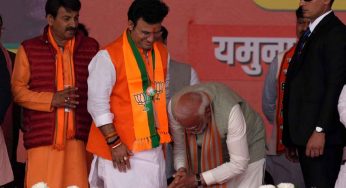 Delhi Election Results: BJP’s Ravinder Singh Negi defeats Avadh Ojha in Patparganj