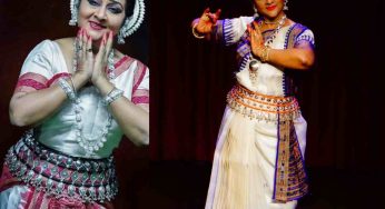 Guru Pranam Utsav 2025: A Classical Dance Festival