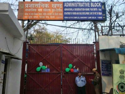 At the entry gate of the Adharshila observation home 