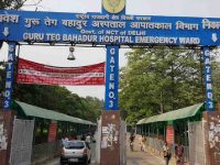 Delhi govt plans to start Fellowship of National Board programme at GTB Hospital