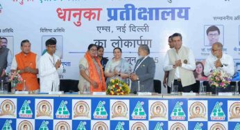 AIIMS Delhi gets 1,500-seat AC waiting hall