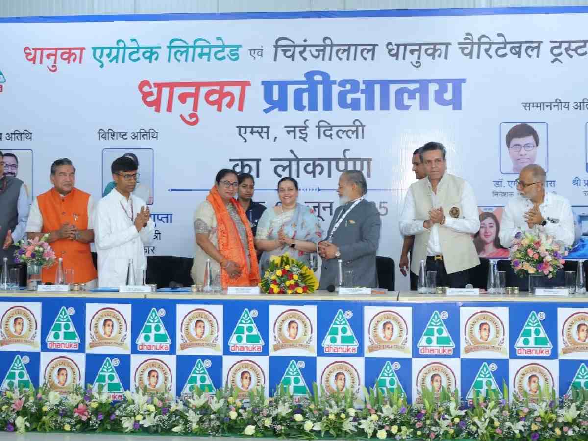 AIIMS Delhi gets 1,500-seat AC waiting hall