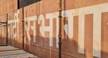 Delhi BJP likely to get new office building during Navratri