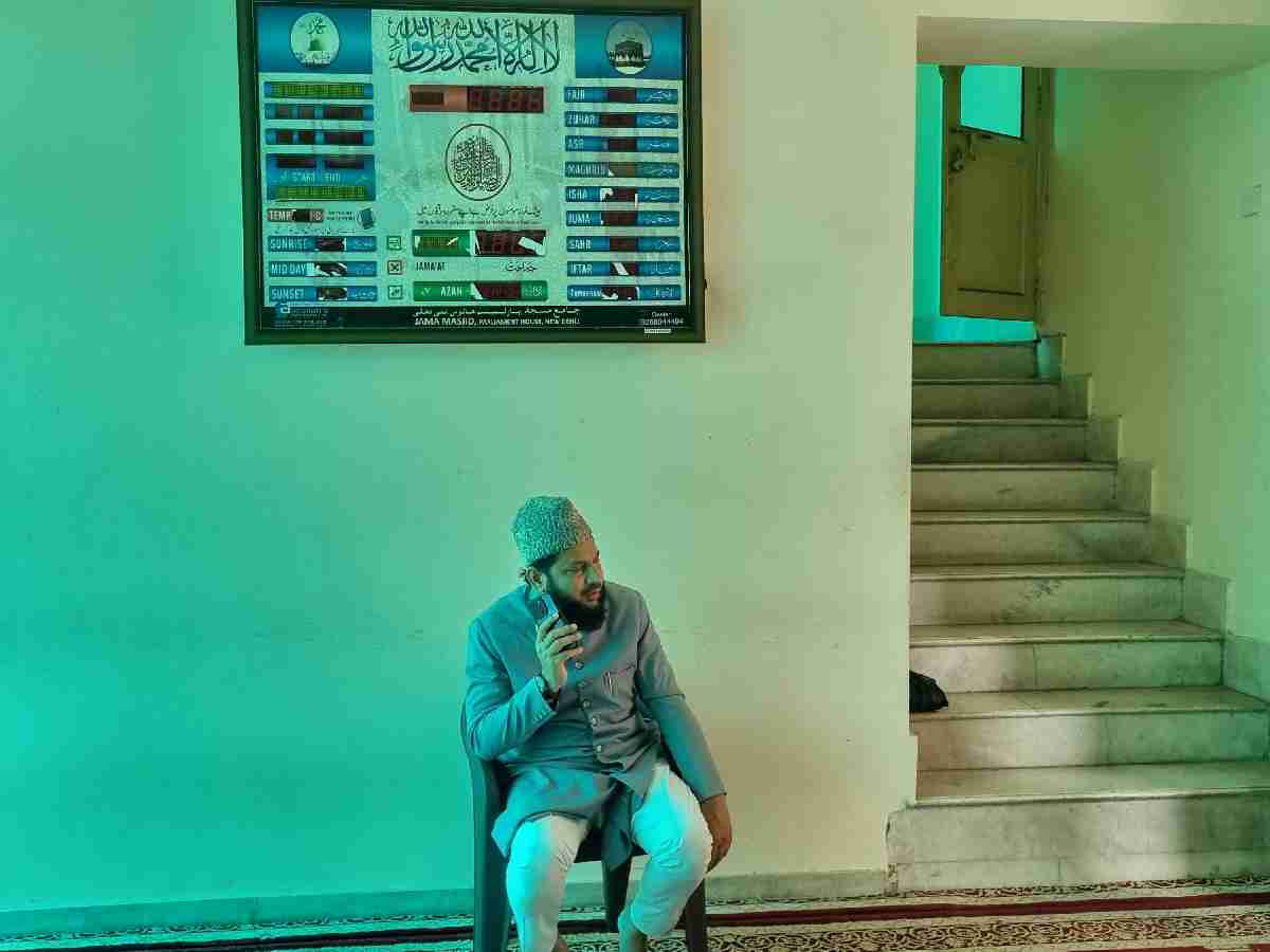 Imam Mohibullah Nadvi