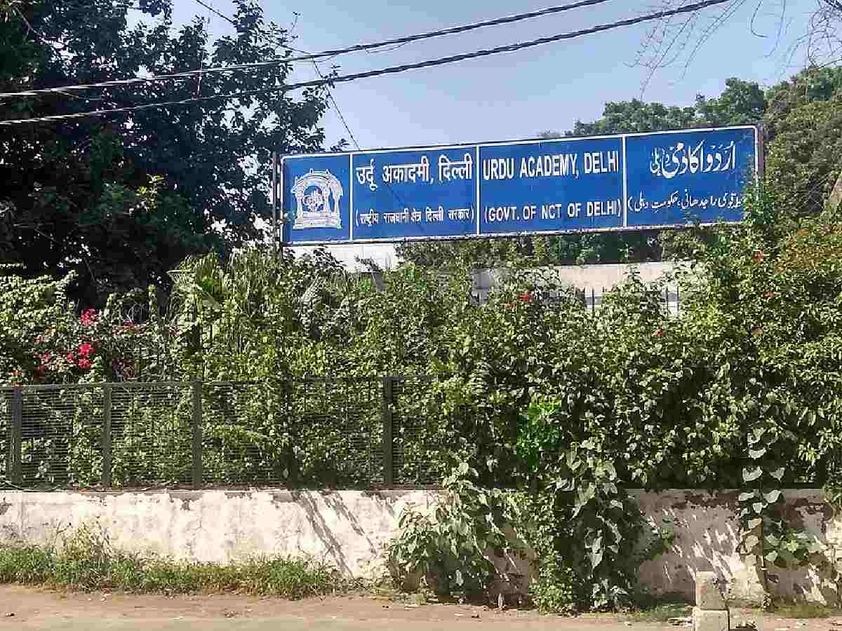 Urdu’s fading presence: A language at a crossroads