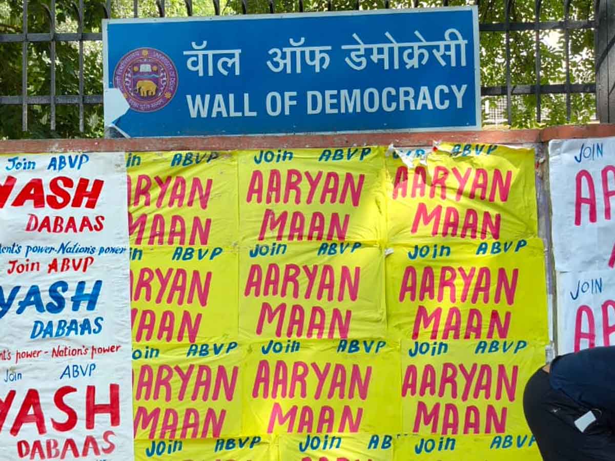 DUSU Polls: Wall of Democracy’ turns into ‘Wall of War’ at DU