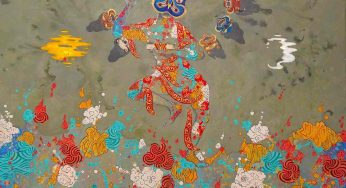 Exhibition: ‘In-Between Dreams’ by Pema ‘Tintin’ Tshering