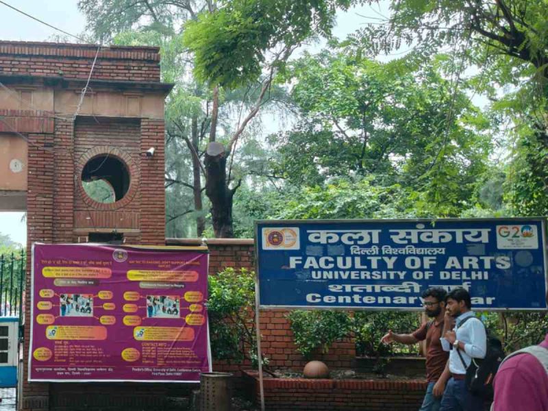 Delhi University to offer one-year postgraduate programmes amid student complaints