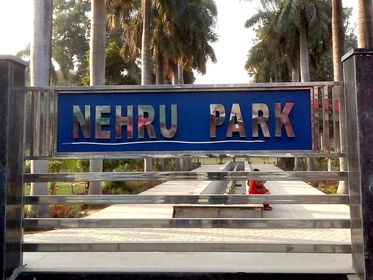 Celebrating 60 years of Nehru Park: a modern Indian masterpiece
