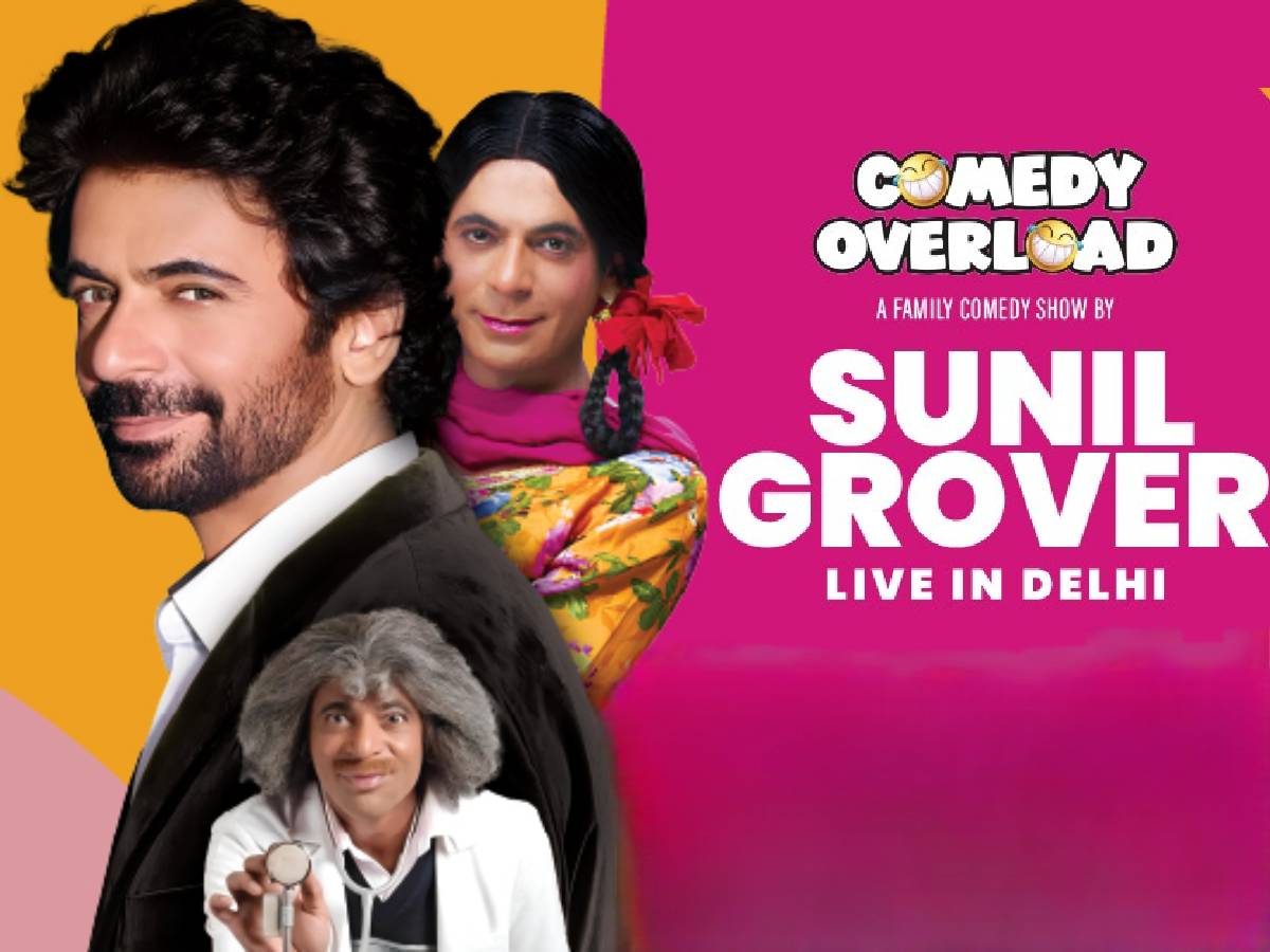 Sunil Grover