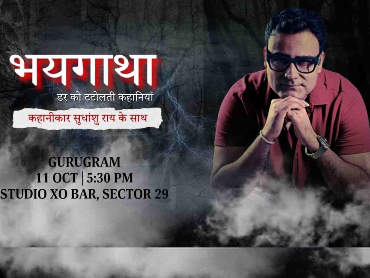 Gurugram to Host ‘Bhaygatha Live’ with Sudhanshu Rai