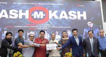 Poster of socio-thriller Cash-M-Kash unveiled in Delhi