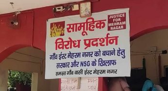 Mehram Nagar residents resist NSG eviction notice