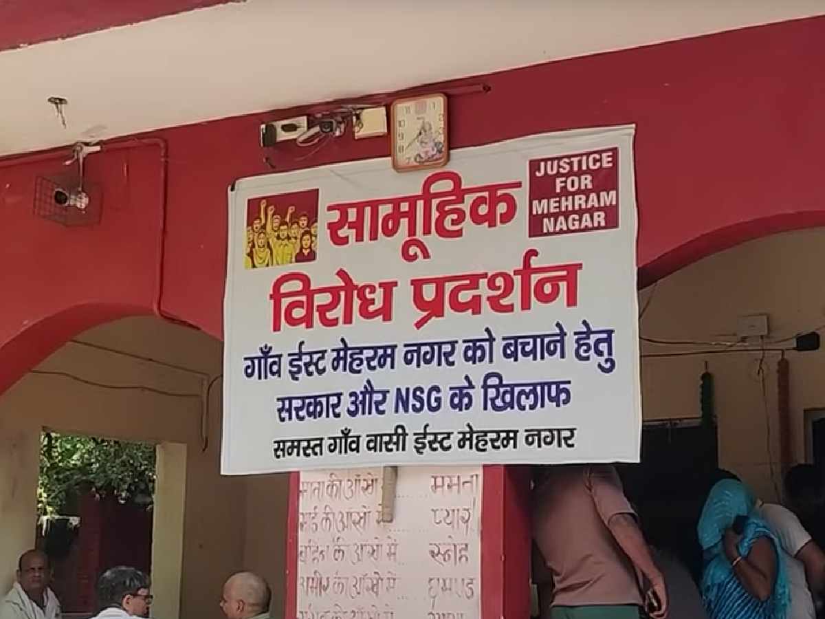 Mehram Nagar residents resist NSG eviction notice