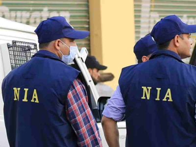 NIA chargesheets 3 more in 2024 Gurugram club bombing case linked to BKI