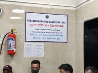 Delhi’s RML Hospital launches ‘Pollution Clinic’ to treat smog-linked ailments
