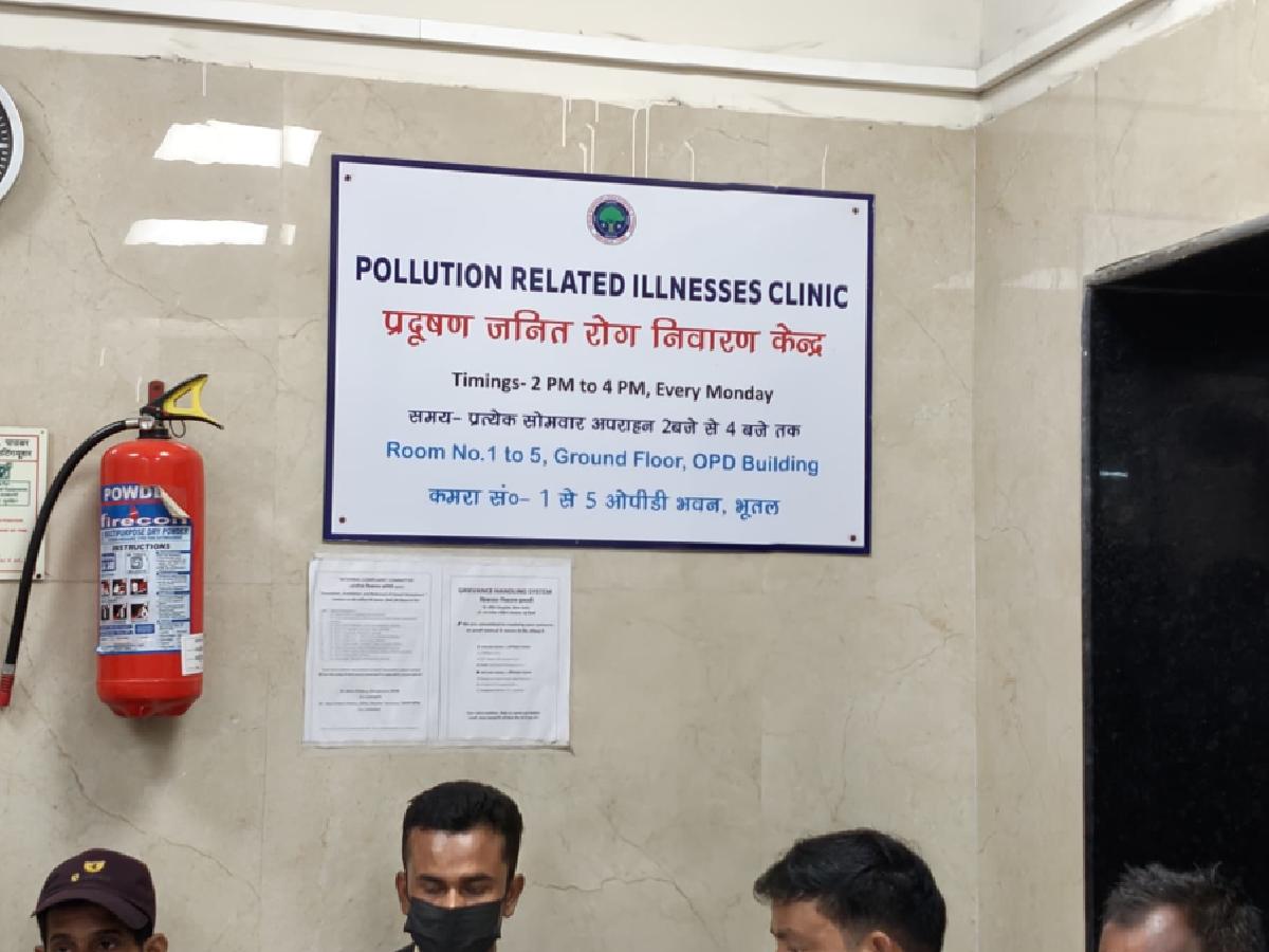 Delhi’s RML Hospital launches ‘Pollution Clinic’ to treat smog-linked ailments