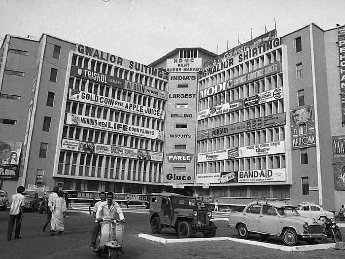 Super Bazar was launched in 1966 as a measure to keep price rise in check