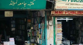 Urdu’s fading print legacy finds new life in digital revival