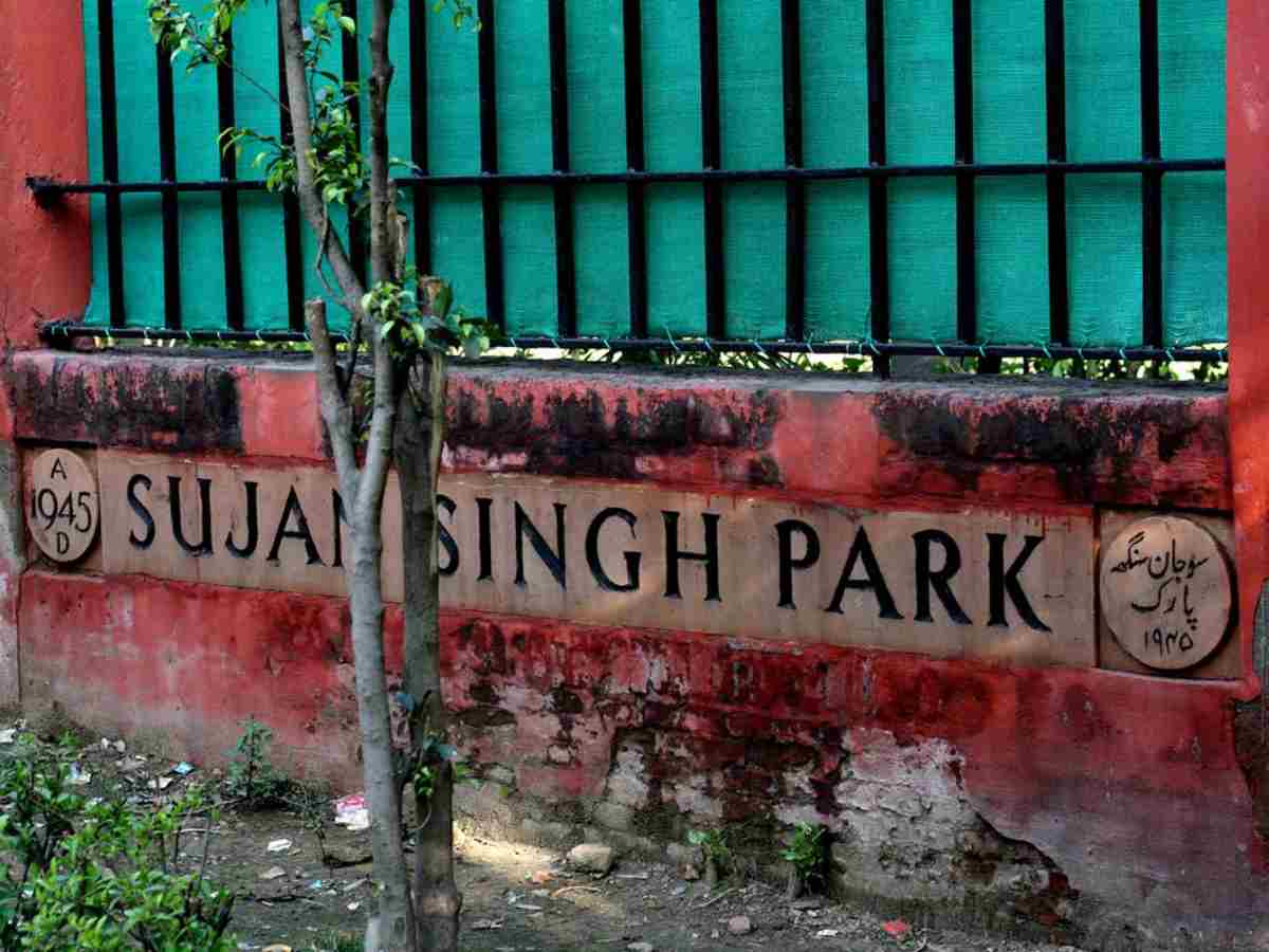 Sujan Singh Park