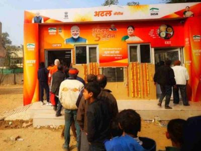 Delhi govt installs retina scanners cameras to Atal canteens