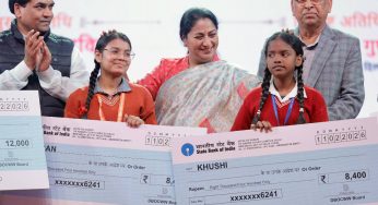 Rekha Gupta disburses education aid to 15,700 workers’ children
