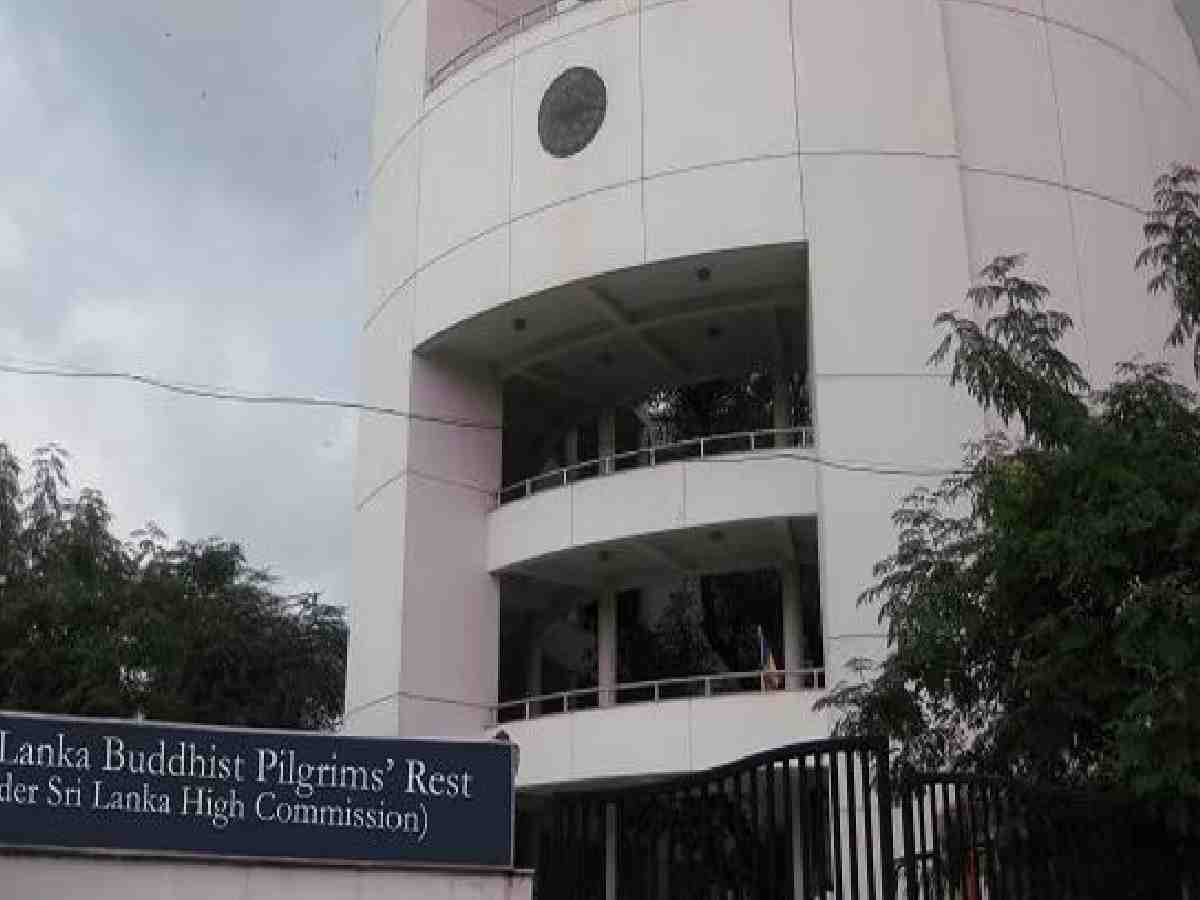 Sri Lanka High Commission