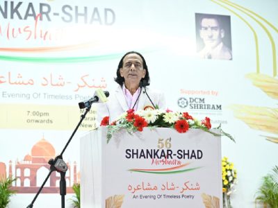 From Shahjahanabad’s lanes to global mushairas, Iqbal Ashhar carries Urdu’s legacy