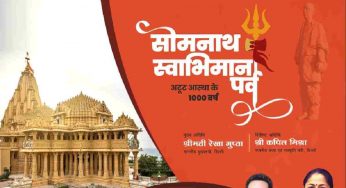 Delhi to host Somnath Swabhiman Parv today