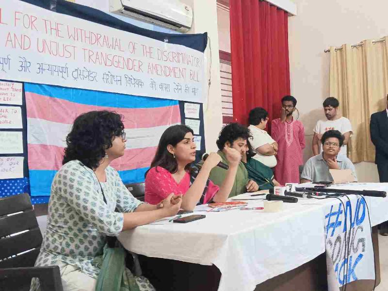 Members of the transgender community at a press meet against the Transgender Persons (Protection of Rights) Amendment Bill, 2026