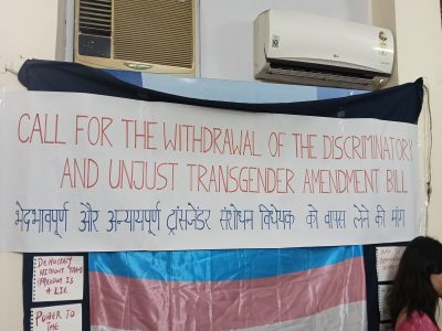 Delhi Police transgender cell struggles as complaints lack access mechanisms
