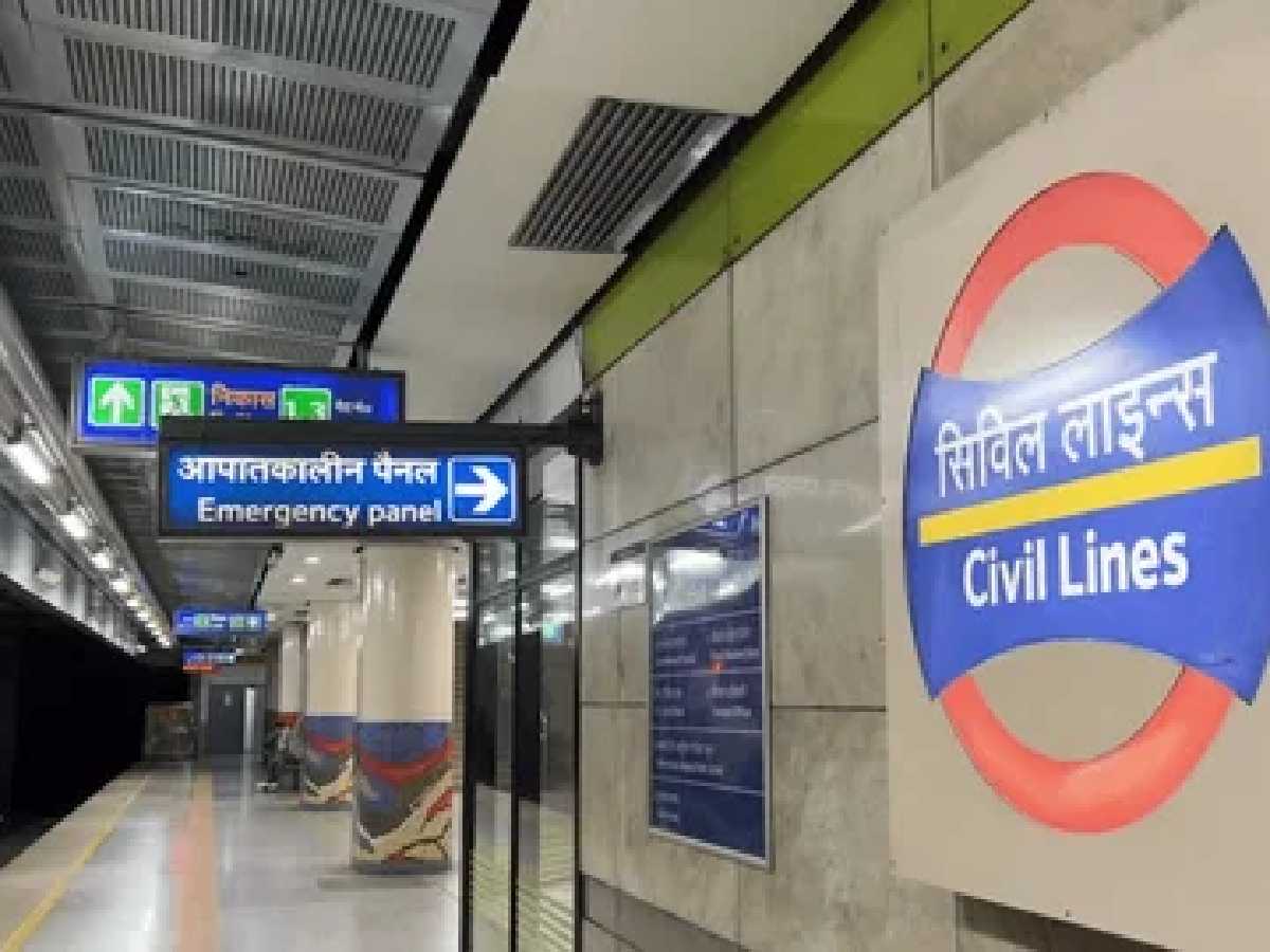 Civil Lines metro station