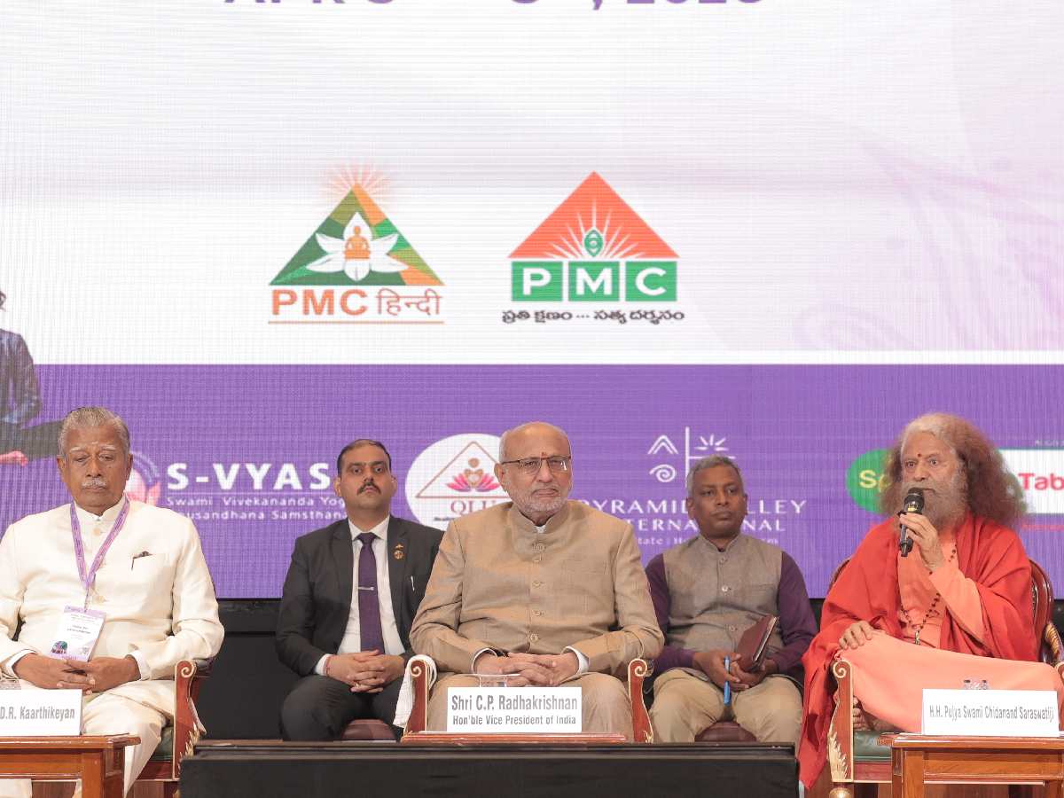 Meditation key to global peace, says Vice President at international conference