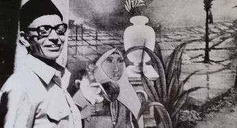 ‘Master Artist AA Raiba: A Unilateral Eclectic’: An art exhibition
