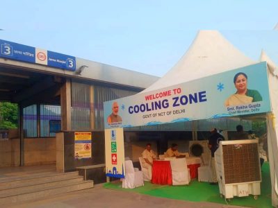 Delhi: Cooling zone set up near Jama Masjid to provide relief from heat