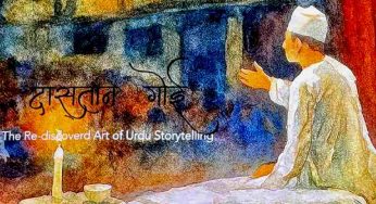 ‘Dastangoi has brought Urdu back to the stage’