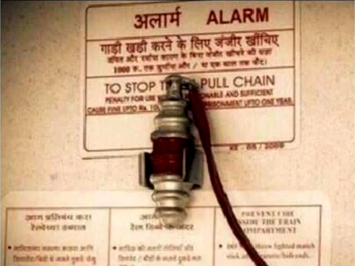 Over 5,100 people held for misuse of alarm chain in Delhi Divison in 2025: Railways