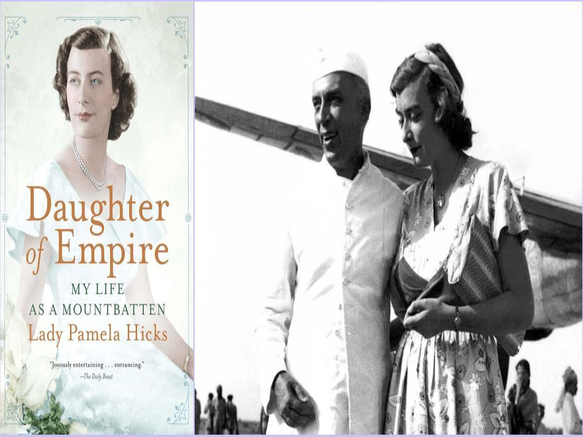Pamela Mountbatten