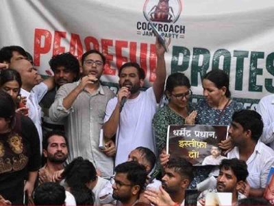 6 detained during Cockroach Janta Party protest at Jantar Mantar