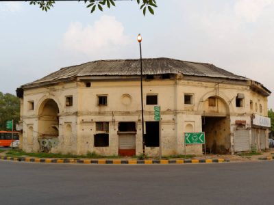 Gole Market