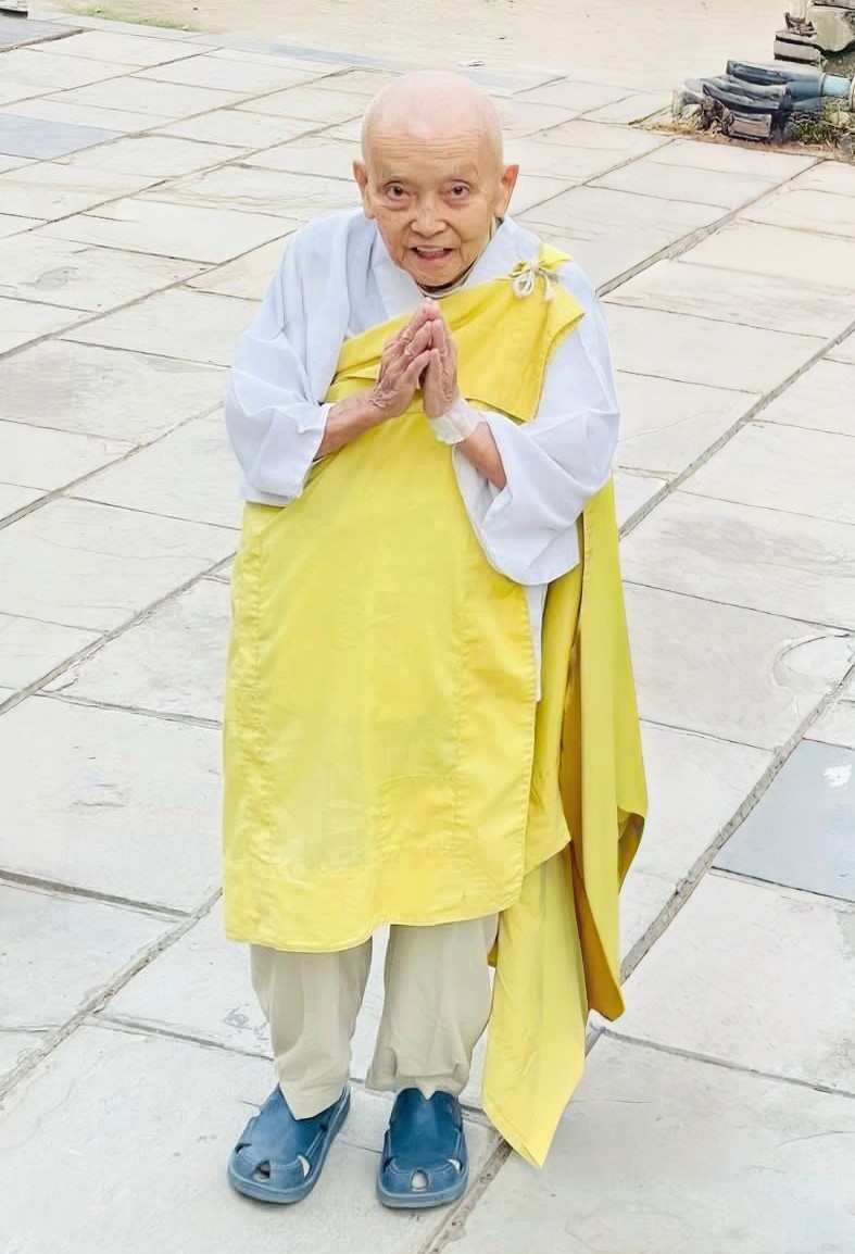Katsu Bahen