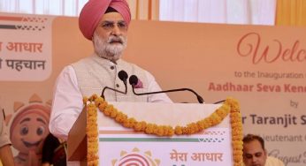 Delhi’s role important in showing efficiency, accessibility of digital governance: LG