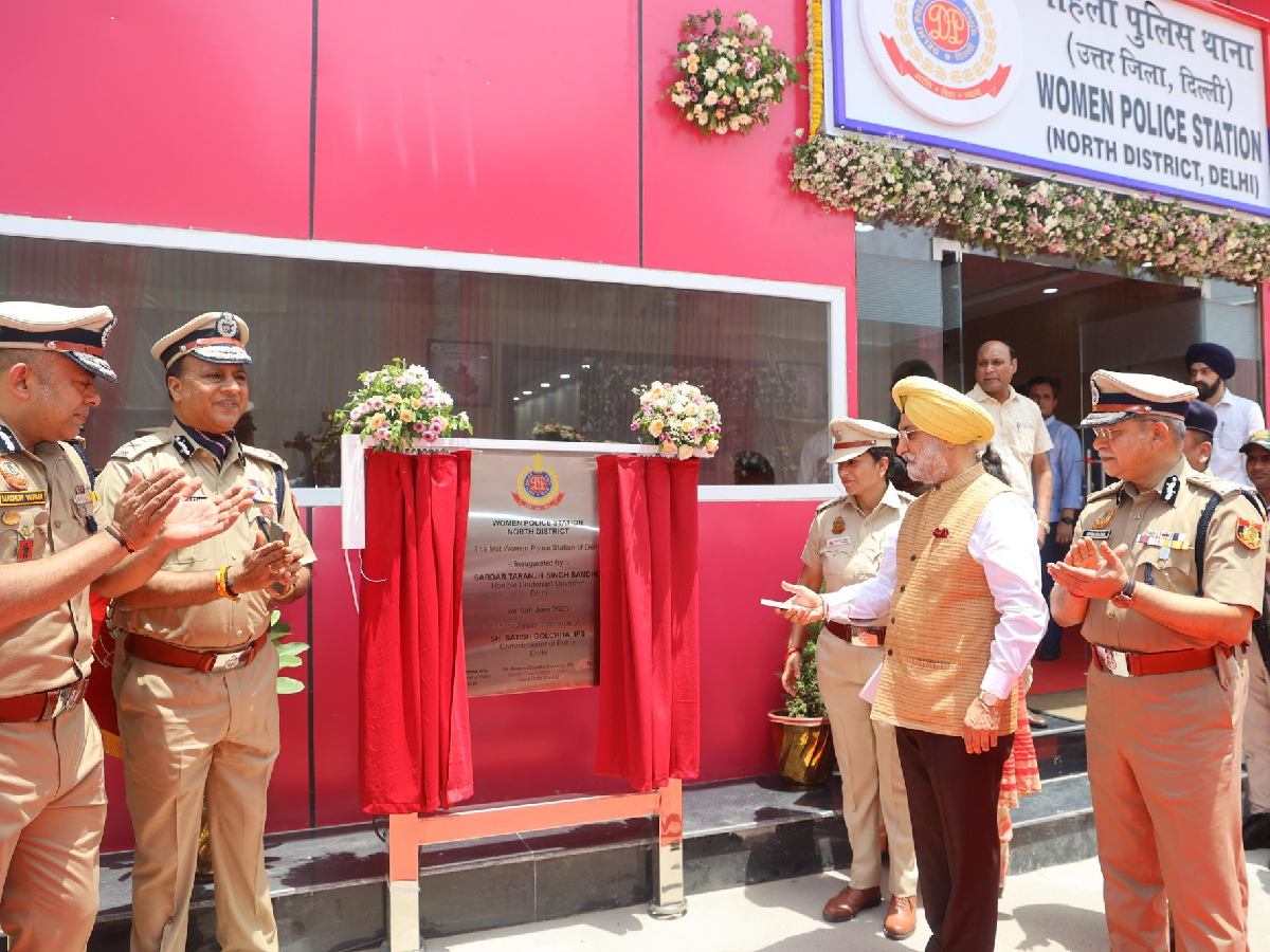 ‘Run your station well’: Daughter’s advice to SHO at Delhi’s first women police station