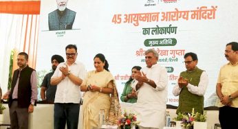 Delhi govt inaugurates 45 Ayushman Arogya Mandirs; total 415 in city now