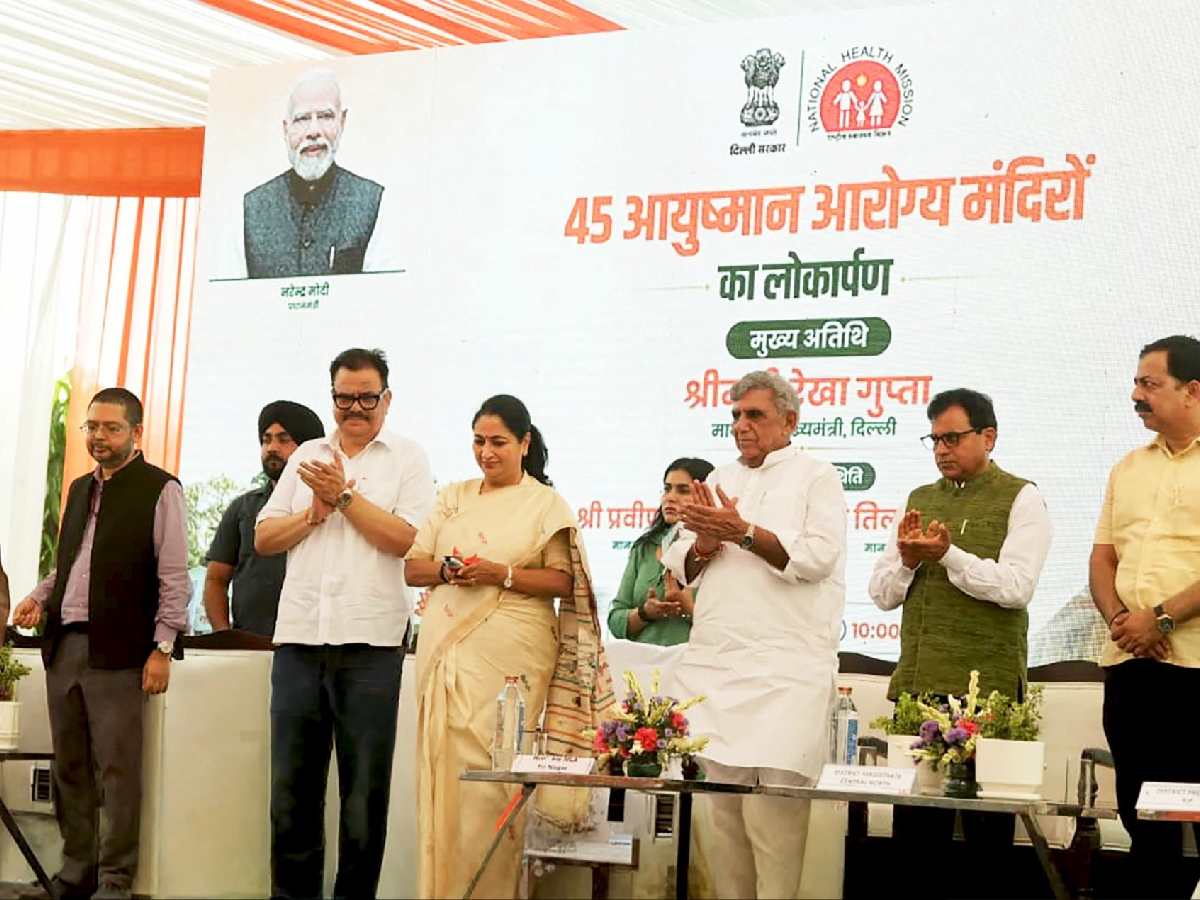 Delhi govt inaugurates 45 Ayushman Arogya Mandirs; total 415 in city now